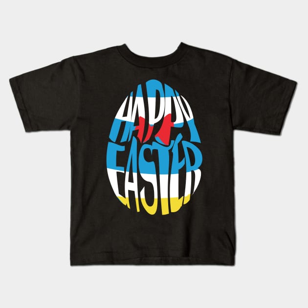 Donald Happy Easter Egg Kids T-Shirt by The Pixie Dusted Prints